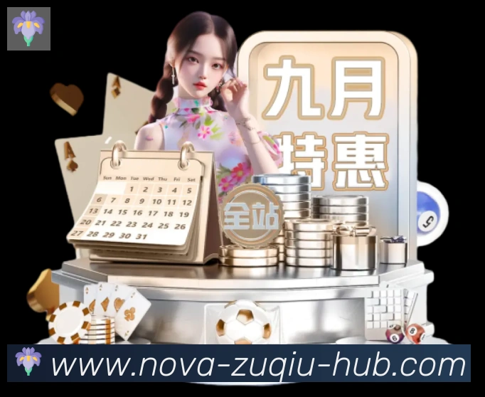 足球直播APP 体育赛事宣传图